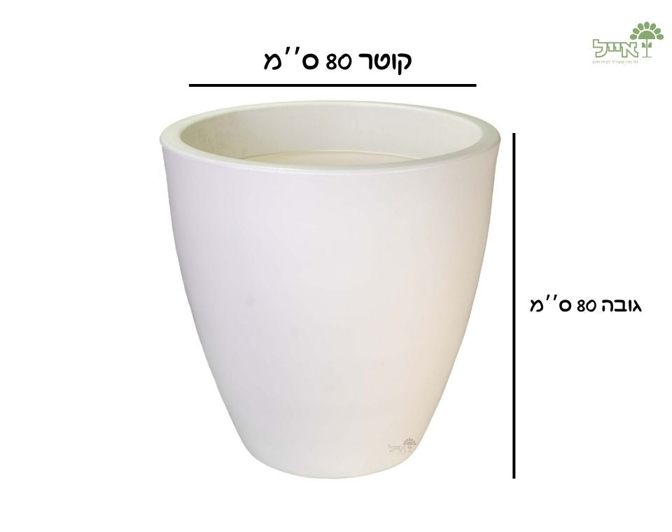 עציץ רקפת | 80X80 | לבן