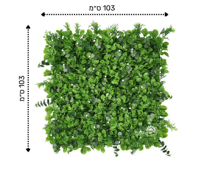 קיר ירוק מתכוונן - עלה משולב גוון בהיר | 50/50 ס״מ