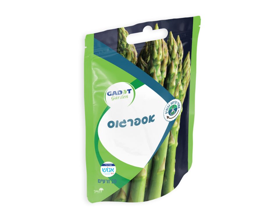 אספרגוס | 20 זרעים