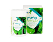 קליגרין | קוטל פטריות ומחלות אורגני | 40 גרם