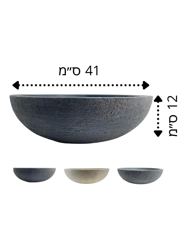 קערה דגם ברזיל | קוטר 41 ס״מ | שחור