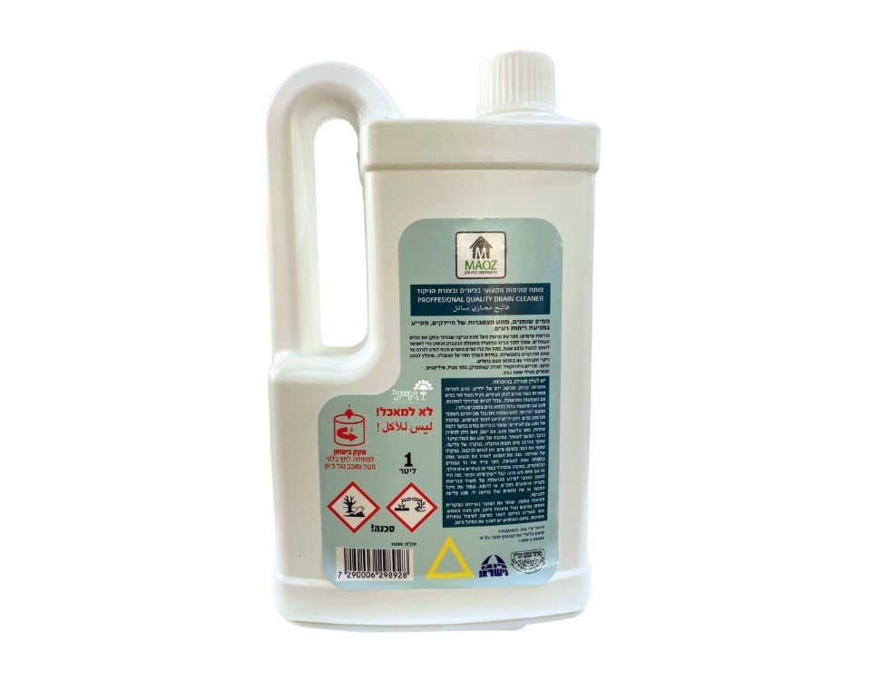 פתח-קל | פותח סתימות בצנרת  | 1 ליטר
