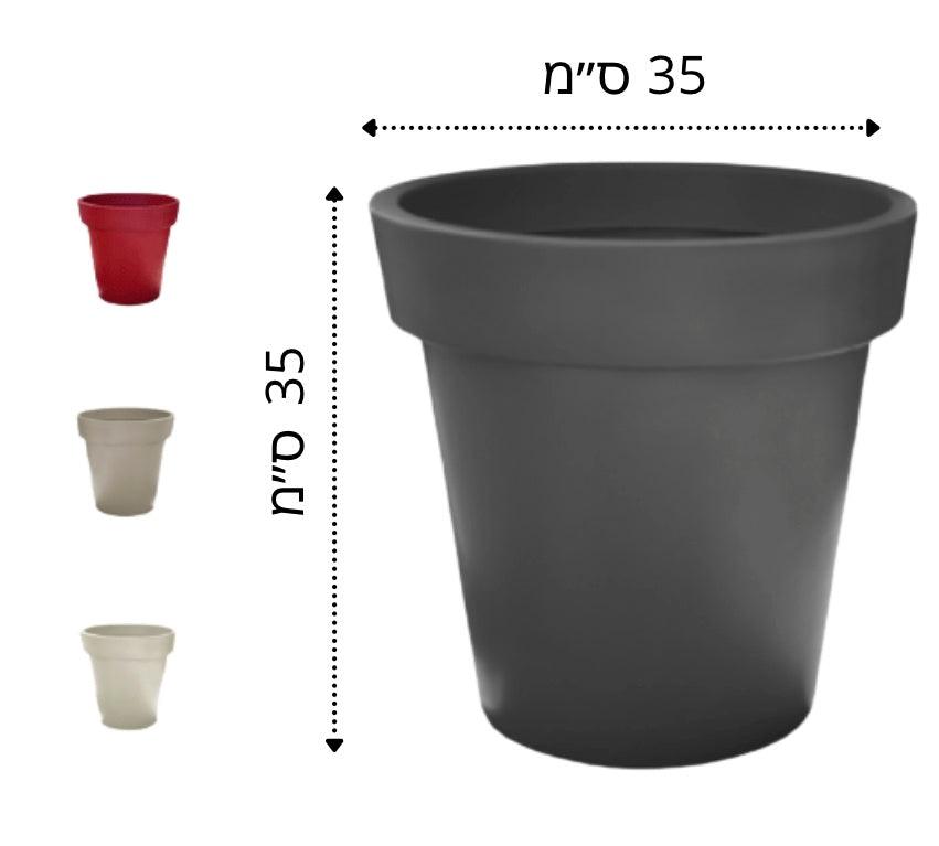 כד קובי קטן | בגודל 35X35 ס"מ - משתלת אייל