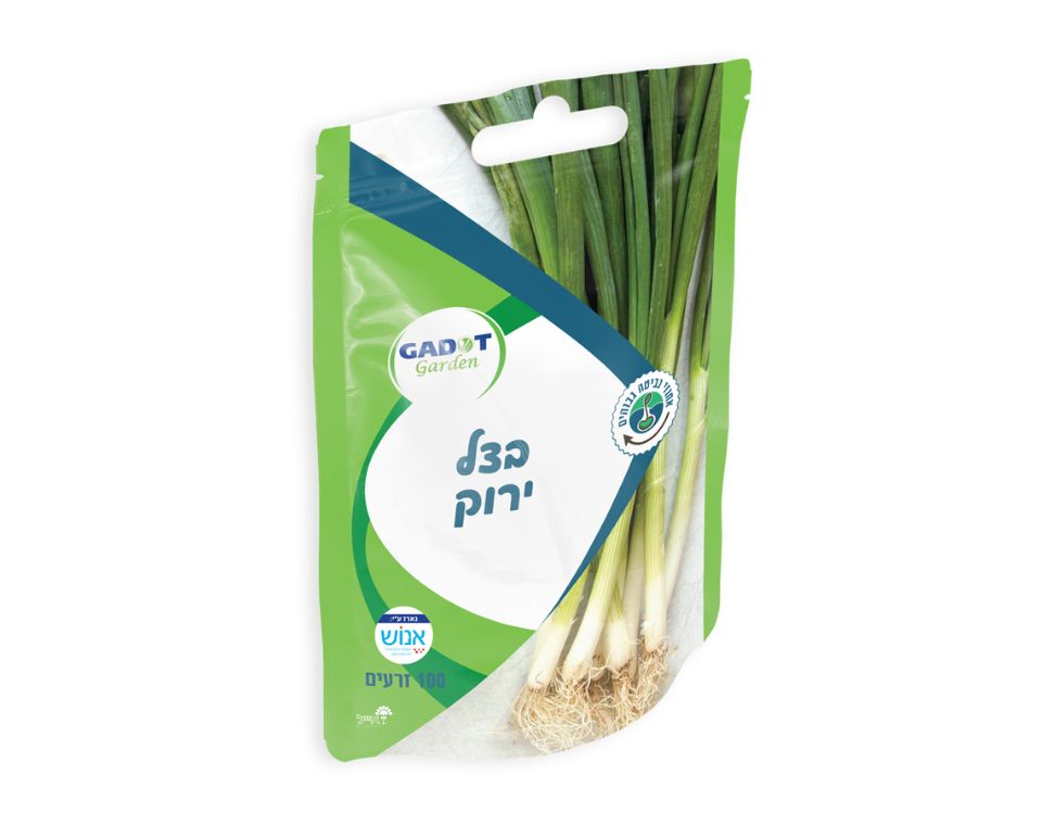בצל ירוק | 100 זרעים