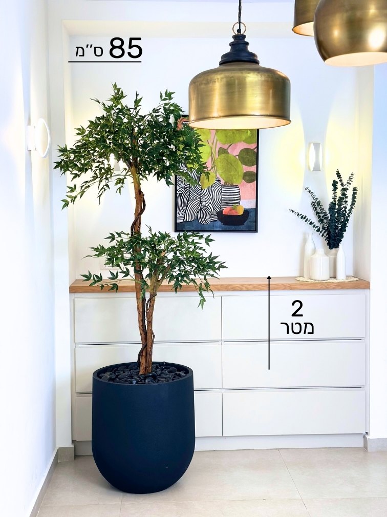 עץ מלאכותי בונסאי | כס אגס גדול | גובה 2 מטר