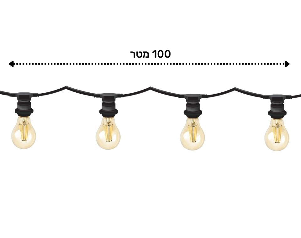 גרילנדה | 100 מ׳ | 100 בתי נורה