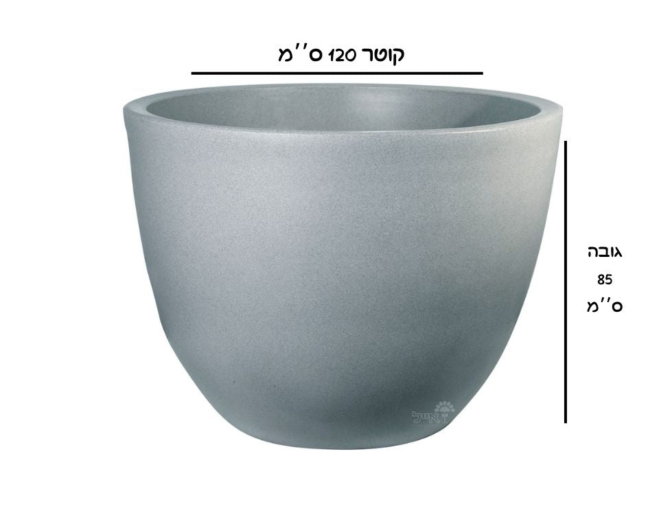 קערת רקפת | 120X85 ס''מ | בטון