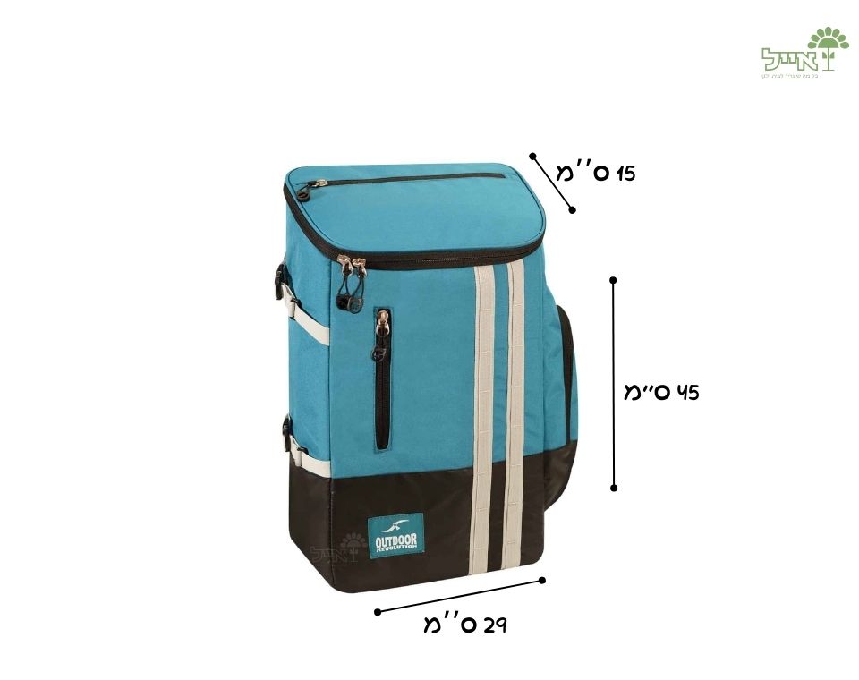 צידנית גב 20 ליטר | טורקיז | Outdoor