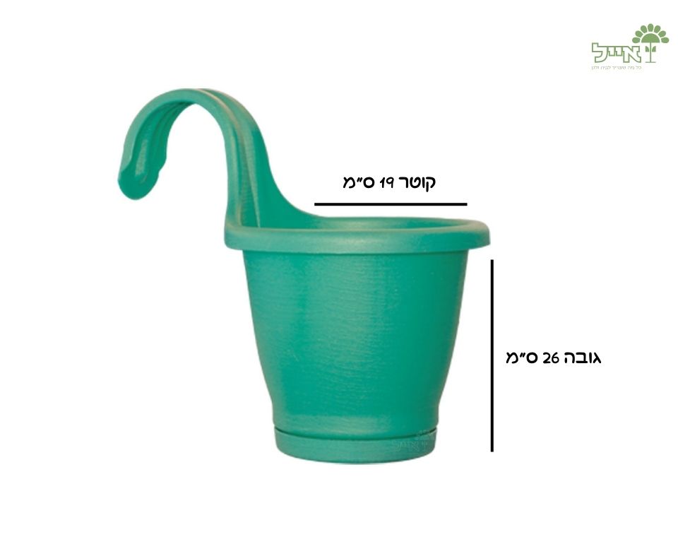 אדנית מעקה | מנטה | 19 ס״מ