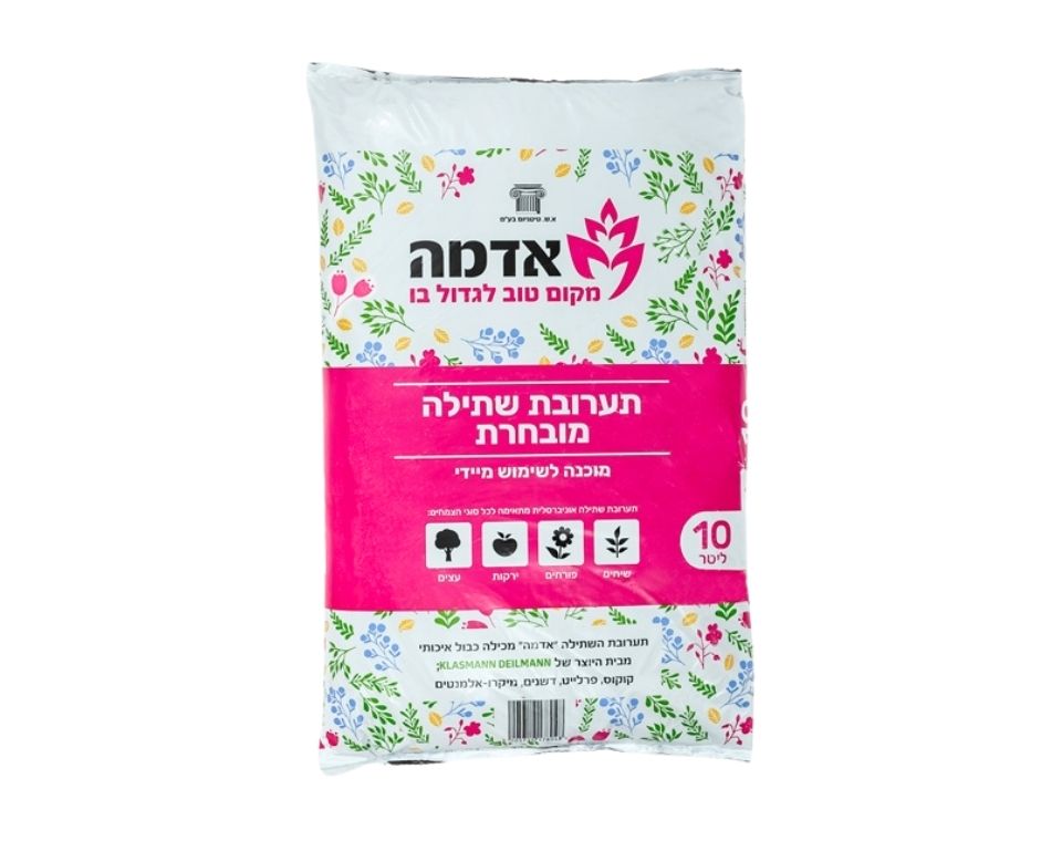תערובת שתילה | אדמת שתילה | 10 ליטר