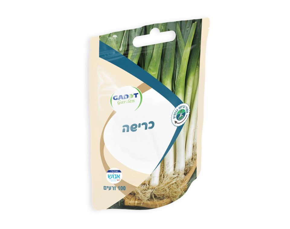 כרישה | 100 זרעים