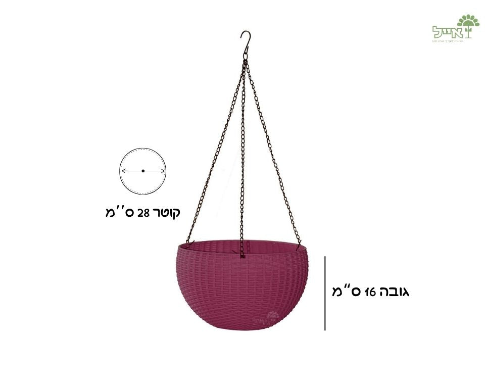סלסלת תליה חנה | בורדו | קוטר 28 ס״מ