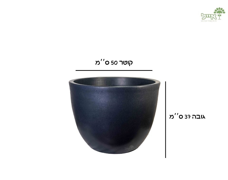 קערת רקפת | 50X37 ס''מ | פחם