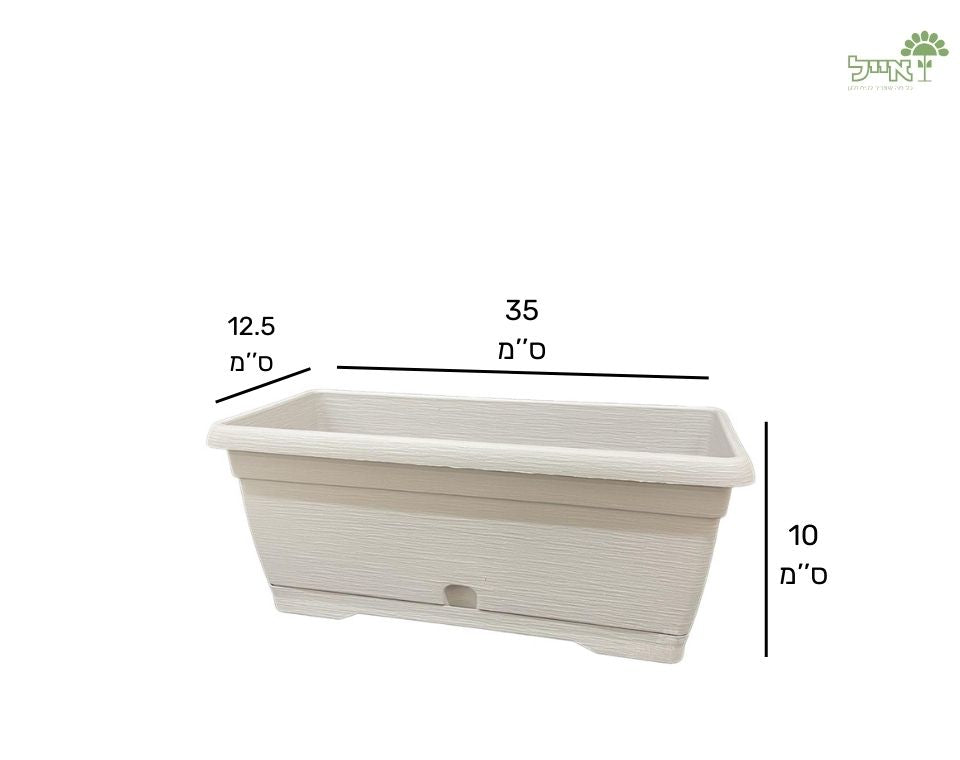 אדנית צבר | בז' | 35 ס״מ