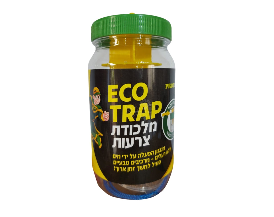 מלכודת צרעות | מכילה חומרים טבעיים בלבד | ECO TRAP
