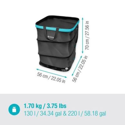 מיכל איסוף פסולת מלבני מתקפל | 220 ליטר