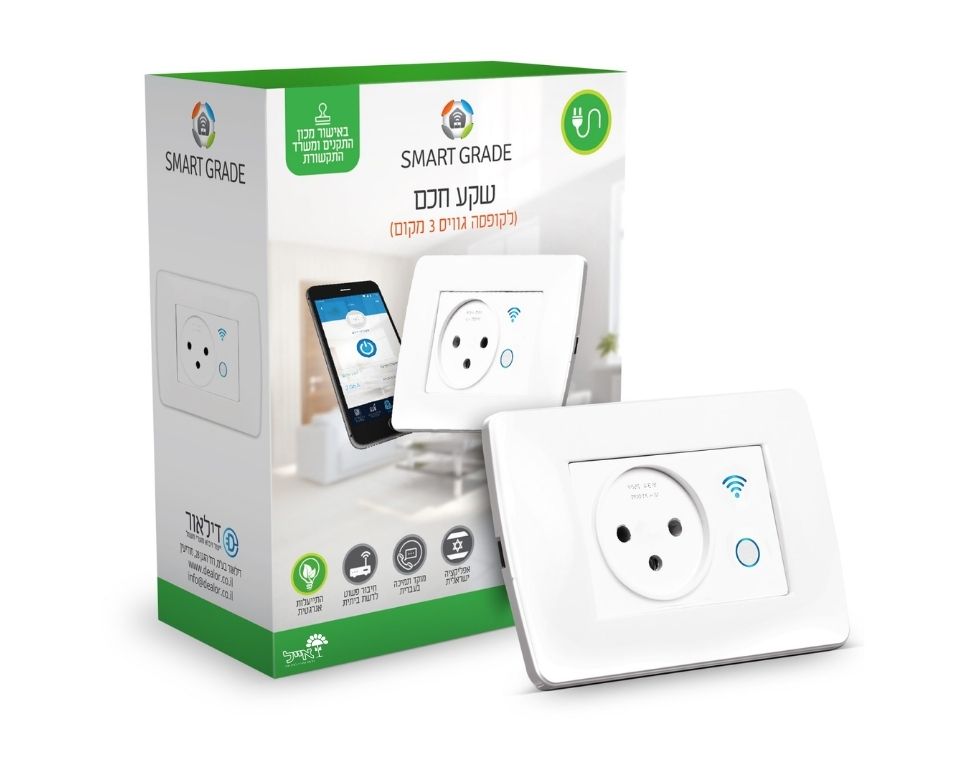 מפסק חכם לשקע | להתקנה קבועה בגוויס | לבן