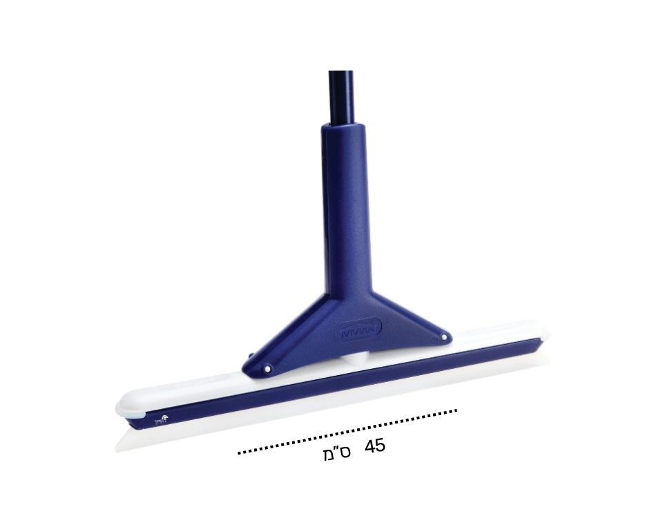 מגב סיליקון לרצפה + תופסן סחבה | 45 ס"מ