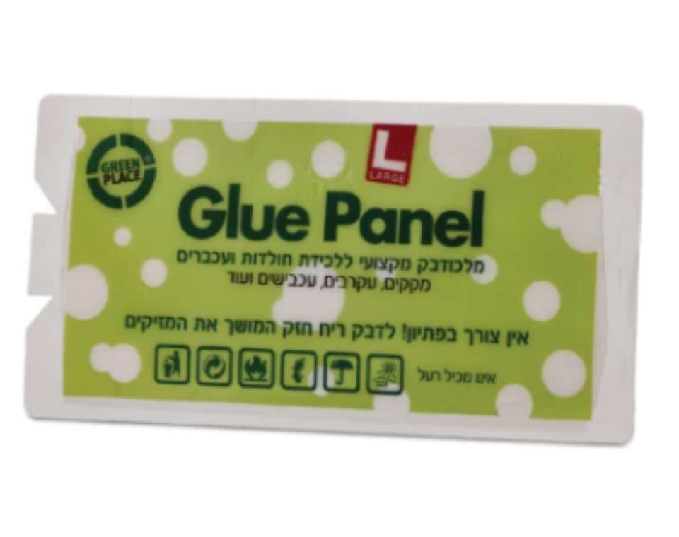 גלו פאנל L | מלכודת דבק מקצועיות ללכידת עכברים וחולדות