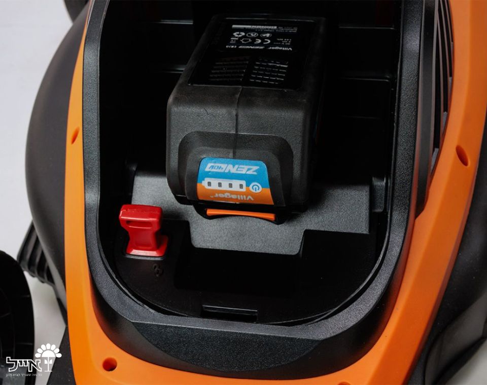 מכסחת דשא Atlas 5111 T | גוף בלבד