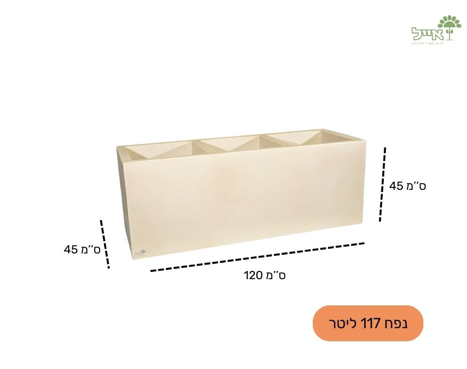 אדנית געש 120X45X45 | אבן