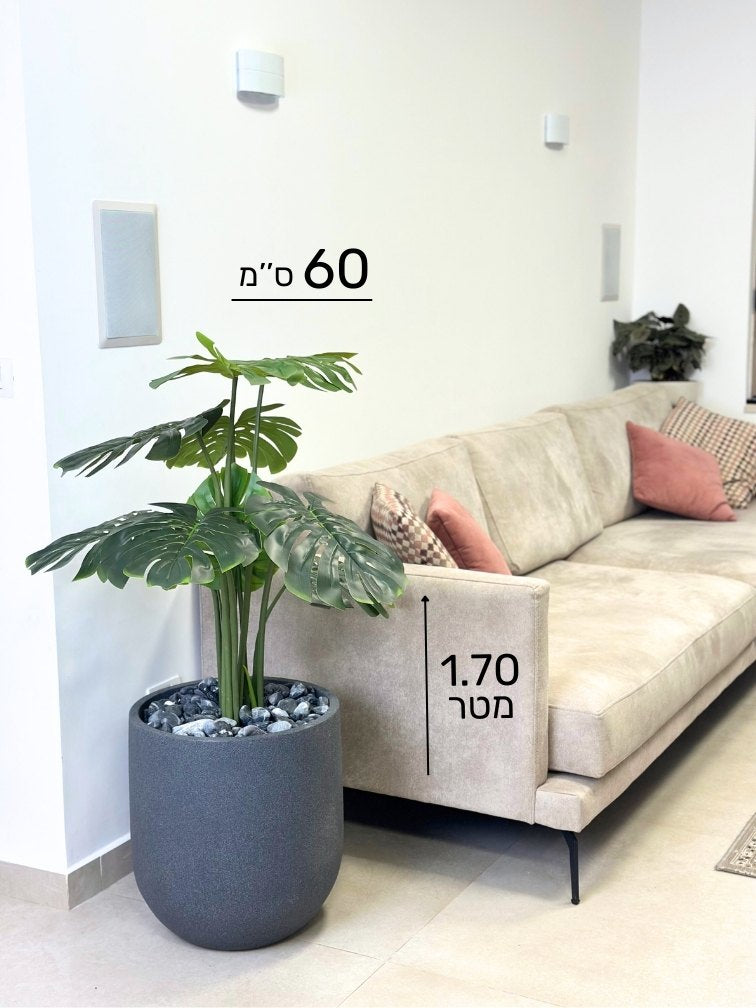 עץ מלאכותי מונסטרה | כד אגס בינוני | גובה 1.25 מטר