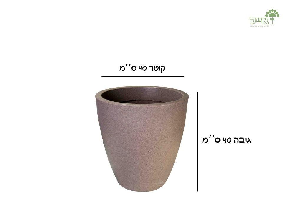 עציץ רקפת | 40X40 | גרניט - משתלת אייל