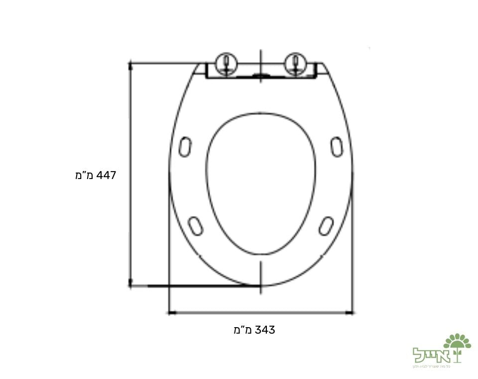 מושב אסלה שקט "רקפת" | מידות 345X447 מ"מ | לבן