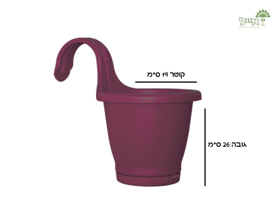 אדנית מעקה | סגול מעושן | 19 ס״מ