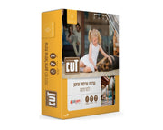 ערכת ערפול וצינון למרפסת | 5 מתזים