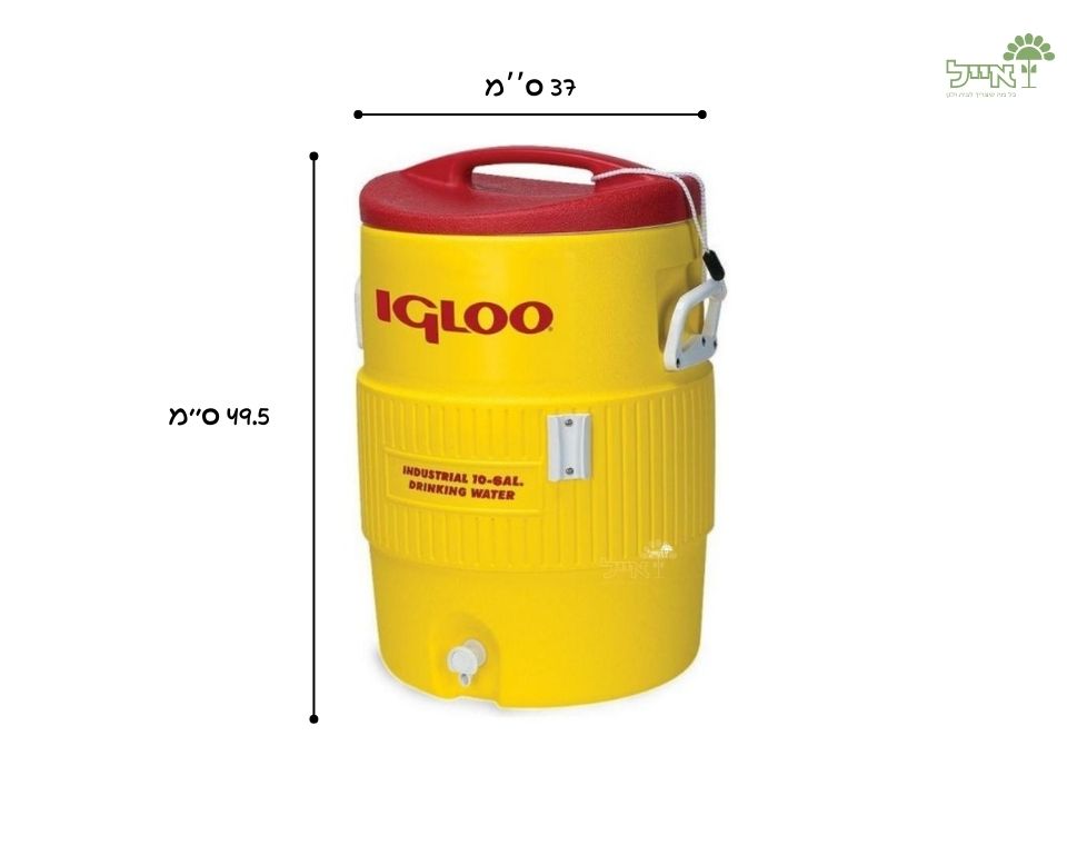 מיכל מים שומר קור | צהוב | 18 ליטר - משתלת אייל
