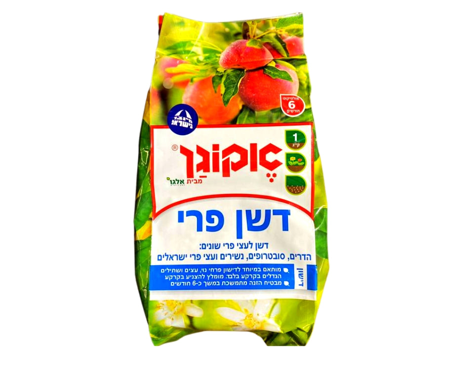 מולטיקוט לעצי פרי | הזנה לעצי פרי ל־5–6 חודשים | 1 ק"ג