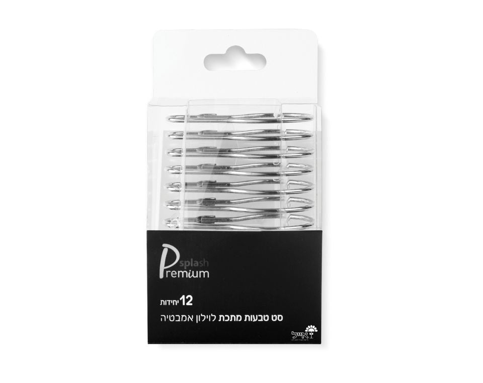 סט טבעות מתכת לוילון | 12 יחידות