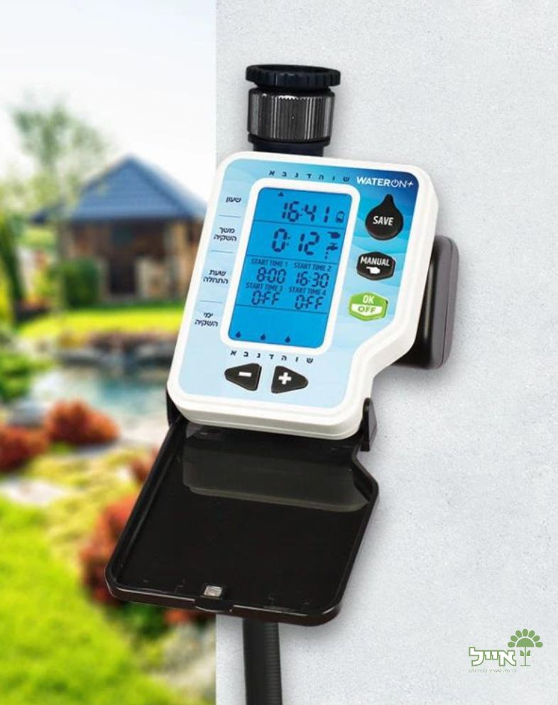 בקר השקיה | חד קווי | +WATERON