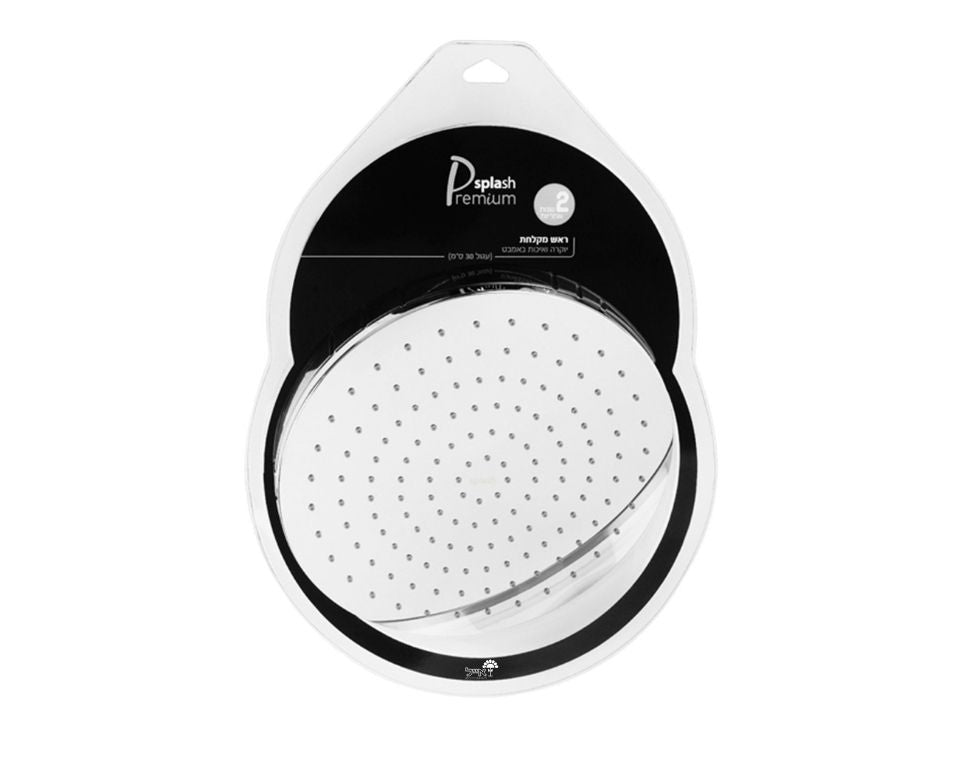 ראש מקלחת ענקית איכותית | 30 ס"מ