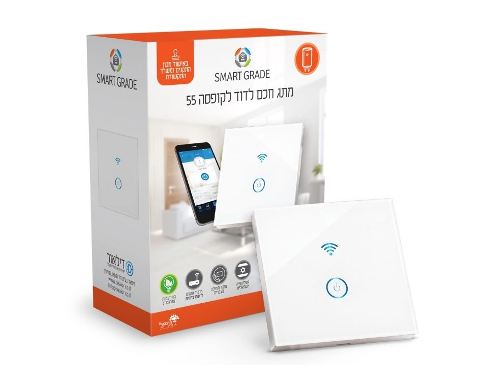 מפסק חכם לדוד | התקנה לקופסא 55 | לבן