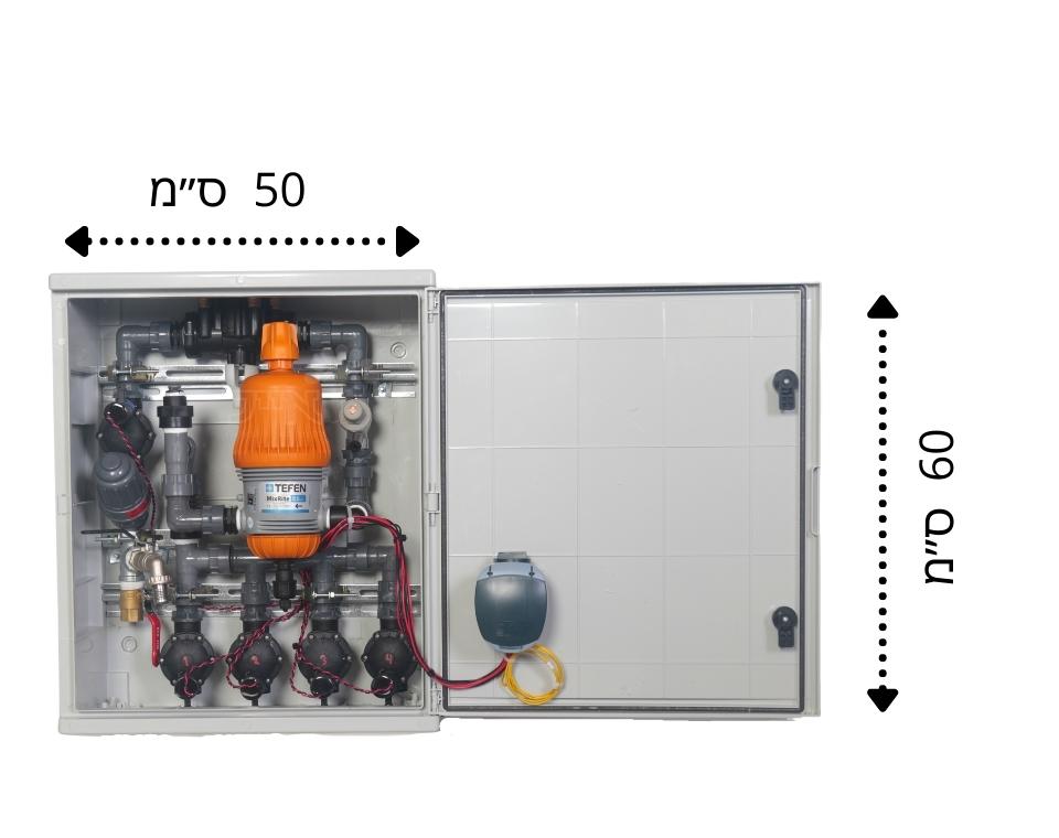 ארון השקיה 4 הפעלות עם מערכת דישון | DC מופעל ע״י סוללות