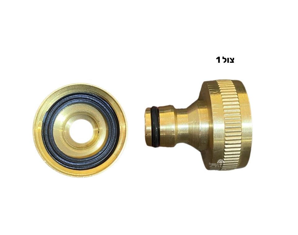 מתאם למחבר מהיר פקס 1"  צול פנים | PEX Quick-Click