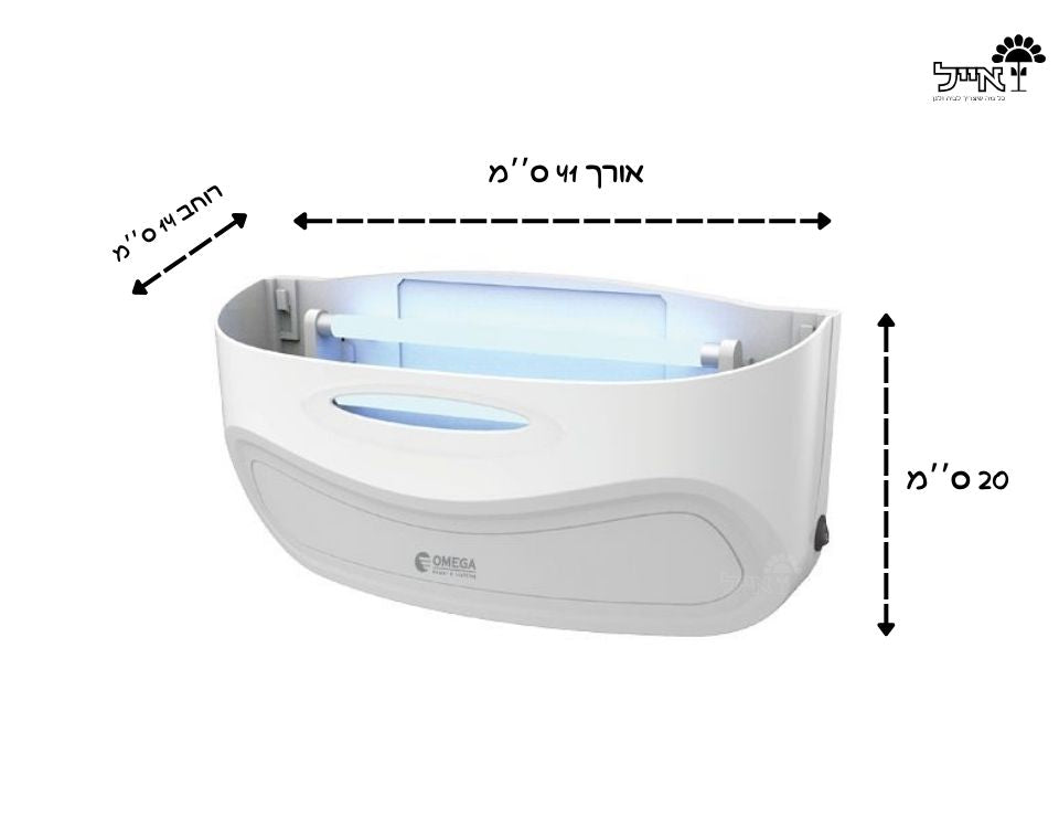 קטלן יתושים עם תאורת LED 2×15W | לתלייה על הקיר | דגם TRAP