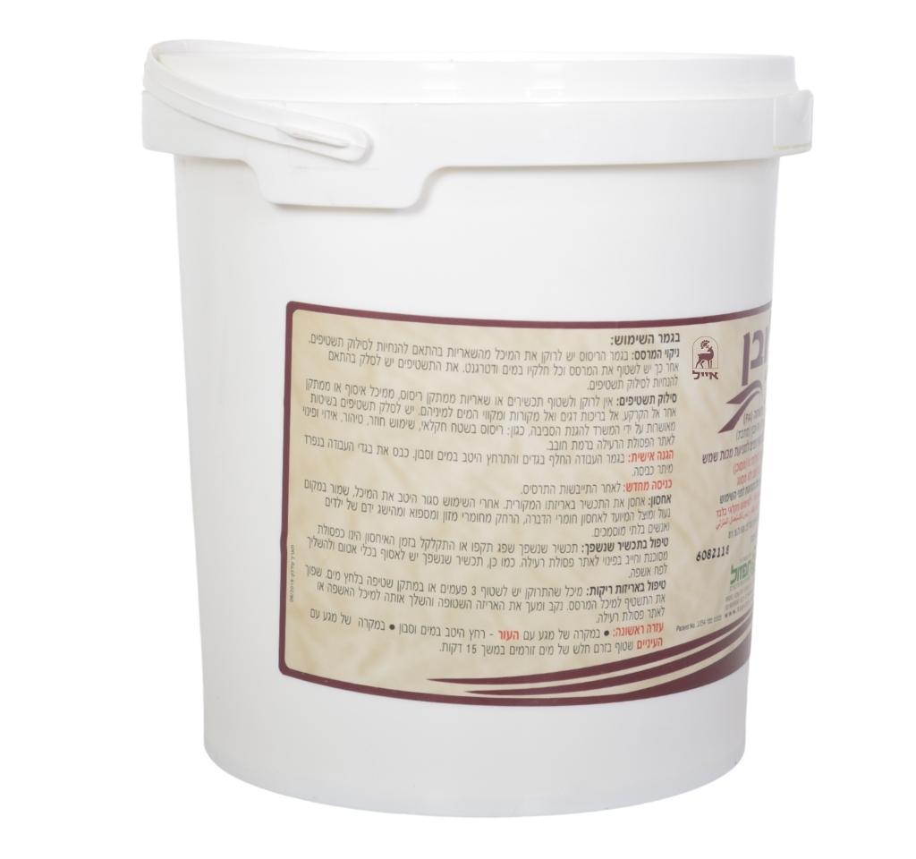 לובן | תכשיר להלבנת והגנת גזעי עץ | 6.3 ק״ג - משתלת אייל