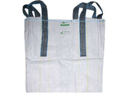 שק ענק (בלה) בנפח 600 ליטר | אייל