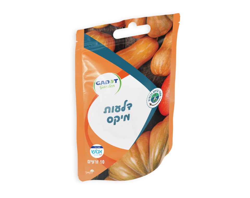 מיקס דלעות | 10 זרעים