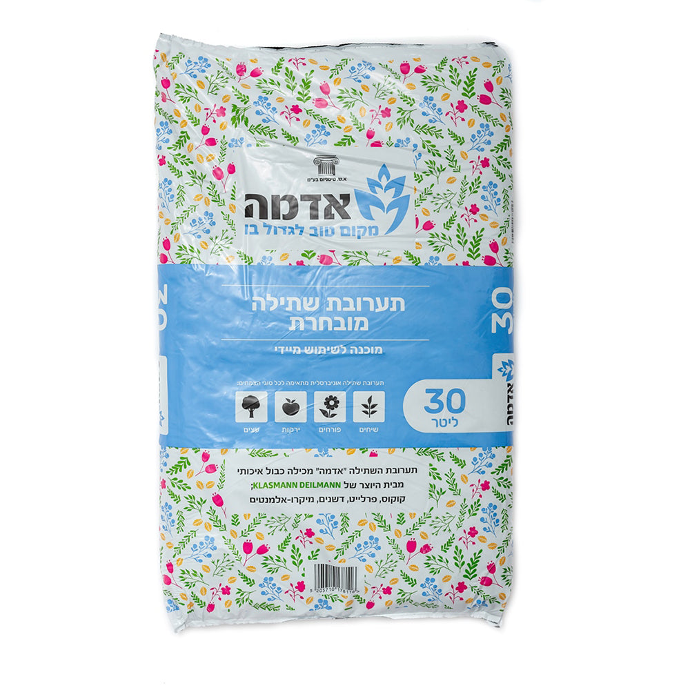 תערובת שתילה | אדמת שתילה | 30 ליטר