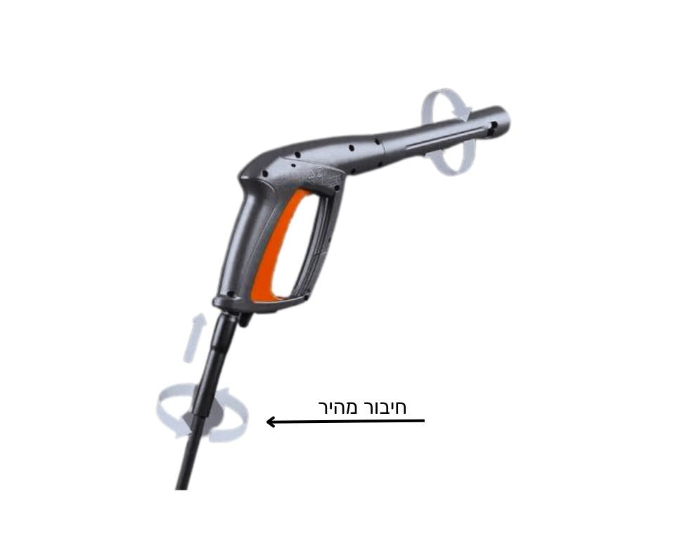 גרניק מכונת שטיפה | Husqvarna PW235 |135 bar