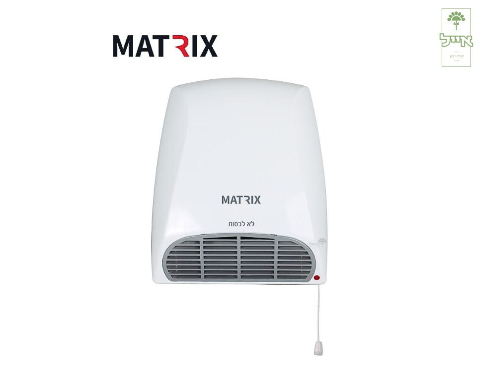 מפזר חום לאמבטיה | 2 מצבים