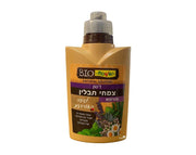 דשן אורגני לצמחי תבלין ומרפא | לעידוד צמיחה והזנת הצמחים | 500 מ"ל - משתלת אייל