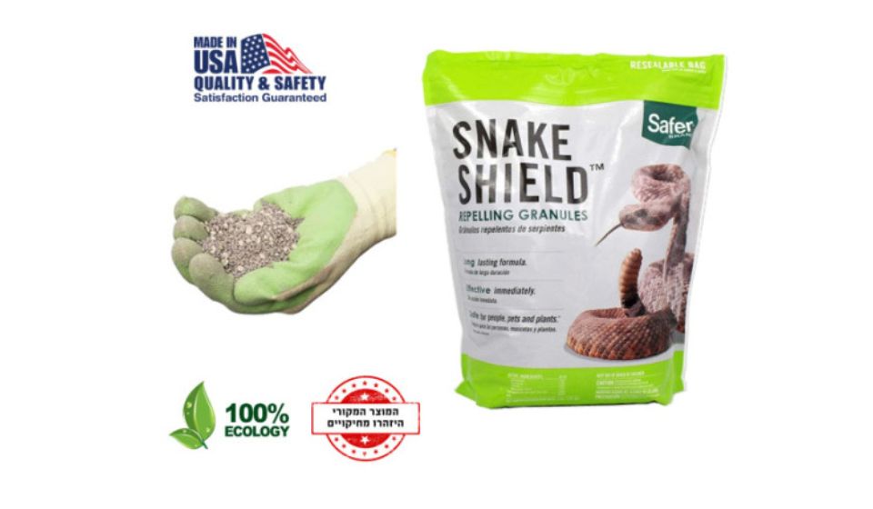 סנייק שילד | SNAKE SHIELD | דוחה נחשים