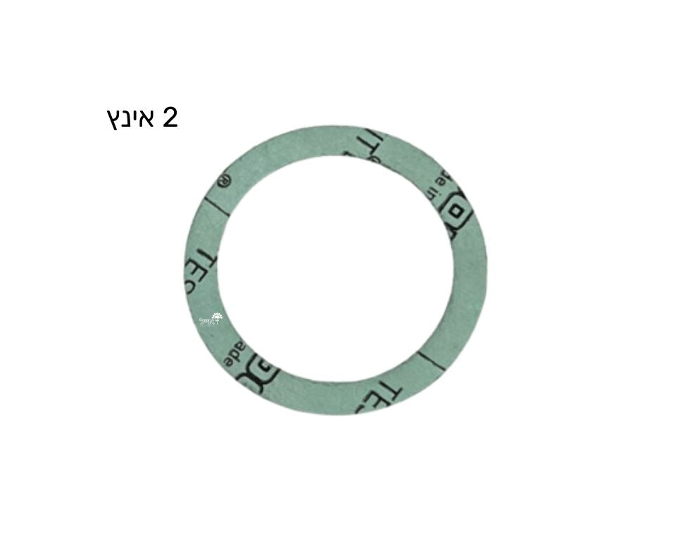 אטם מחברת 2 אינץ' | פיבר למד מים ארד
