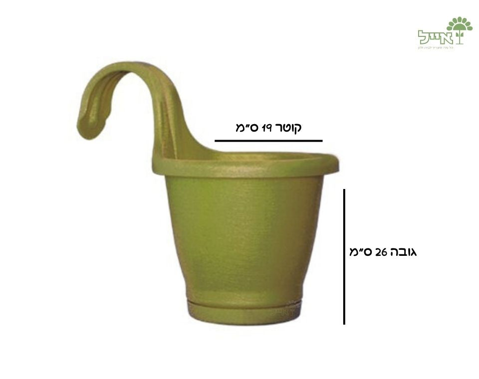 אדנית מעקה | ירוק זית | 19 ס״מ