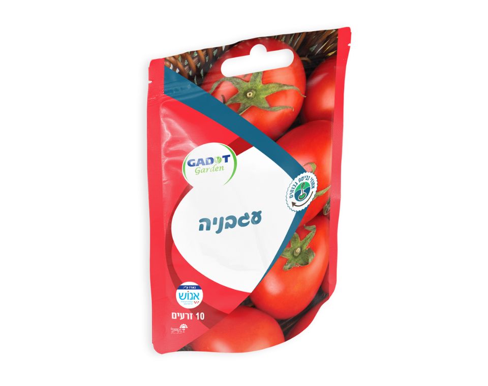 עגבניה | 10 זרעים